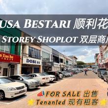 Nusa Bestari Shop For Sale