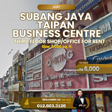Subang Jaya Taipan Business Centre Third Floor Shop / Office For Rent