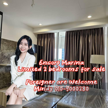Encorp Marina unit for sale