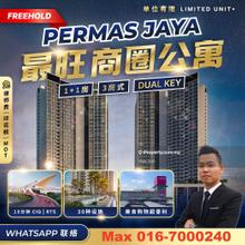 Permas Jaya Brand New Apartment, 10km To Jbcc/Ciq