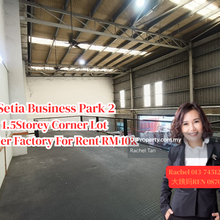 Setia Business Park 2