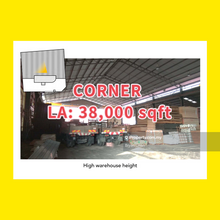 Freehold Detached Factory Bandar Bukit Puchong with office building