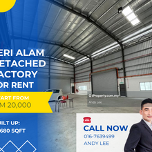 Seri Alam Masai Detached Factory for Rent