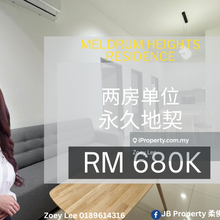 Meldrum Heights Residence @ Tanjung Puteri