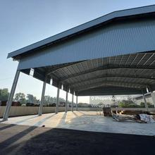Kawasan Perindustrian Pengkalan