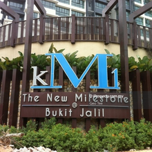 KM 1 West for Sale