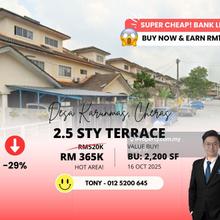 Earn Rm155k! Bank Lelong 2.5 Storey Terrace @ Desa Karunmas Cheras