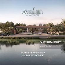 Cybersouth jalan avalon new project new double storey landed