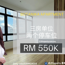 Botanika apartment 
