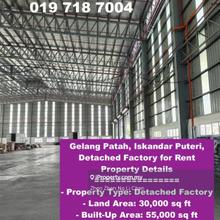 Gelang Patah, Iskandar Puteri, Bungalow / Detached Factory for Rent
