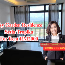 Setia Tropika