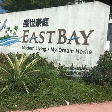 East Bay Apartment, Jalan Bayan, Taman Perindustrian Kota Puteri