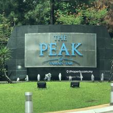 The peak taman tar bungalow land for sell