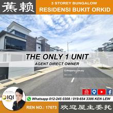 Limited Bungalow In The Area