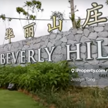 Beautiful Condominium For Sale