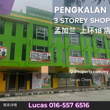 Station 18 Pengkalan 3 Storey Shoplot For Rent (x4 units)