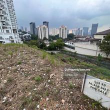 Premium Bungalow Land @ Seputeh Heights