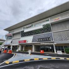 Corner Office Lot Ayer 8 Presint 8 Putrajaya Lake View