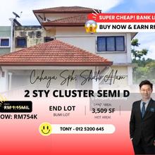 Earn Rm396k! Bank Lelong 2 Storey Cluster Semi D Shah Alam Cahaya Spk