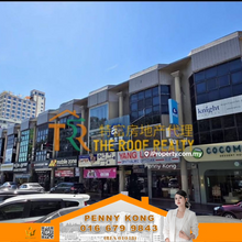 Ground Floor Beside Bintang Megamall, Town Area