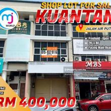 First Floor Shop For Sale