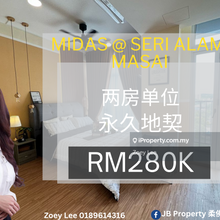 Midas @ Seri Alam, Masai