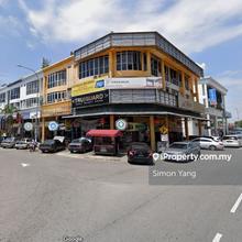 Medan Idaman Business Centre