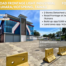 Kuhara Industrial Showroom 14,041sqft