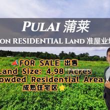 Pulai Zoning Residential Land For Sale 