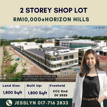 Horizon Hills, 2 Storey Shop Lot For Rent