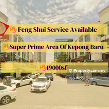 Kepong Commercial Space For Rent