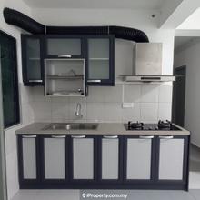 Residensi Aman Jalil, Bukit Jalil