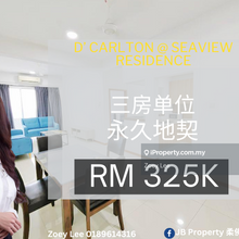 D Carlton @ Seaview Residence