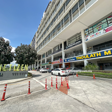 The Netizen Bandar Tun Hussein Onn