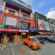 Commercial Focus Agent! 