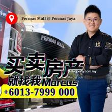 Behind Maybank Crowded Area Shop