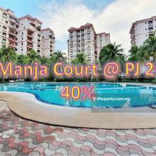 Sri Manja Court @ PJ