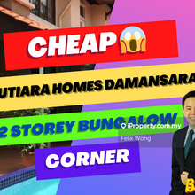 Very Cheap - 2 Storey Bungalow For Rent, Mutiara Homes Damansara
