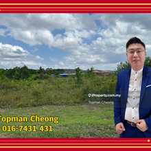 7.01 acres Industrial land for sale