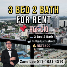 For Rent   l    Rnf   l   Ciq   l   3 Bed 2 Bath