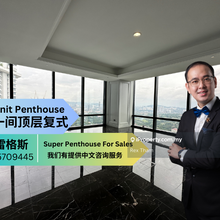 Penthouse Available With 4 Car Parking 