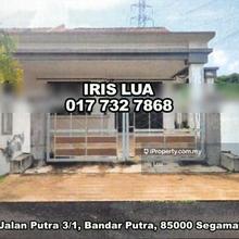 Bandar Putra 1 Storey Terrace House