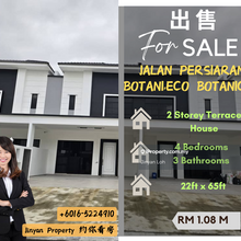 Eco Botanic 2,The Borough,Attleborough, Iskandar Puteri, Botanic house