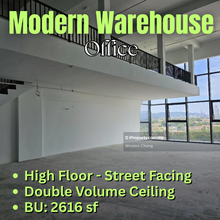 Modern Warehouse Office Concept Suitable for New Gen Working Space