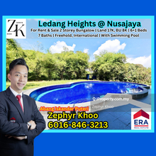 Ledang Heights Jalan Seroja 2 Storey Bungalow House For Rent