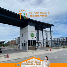 3 Bedrooms Ground Floor, Lite View Park Amber Vue