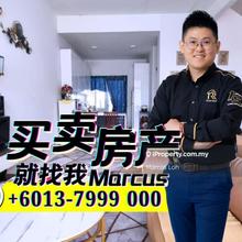 Bandar Seri Alam Emerald Residenz @ Tiara 22x83 Terrace House