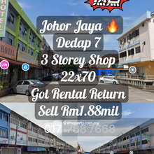Taman Johor Jaya Taman Molek Plentong  Jalan Dedap