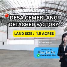 Desa Cemerlang 1.5 Acre Detached Factory