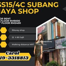 Subang jaya3 storey shoplot Shop For rent 